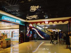 -LELECHA乐乐茶(上海五角场万达广场店)