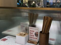 -老碗会·陕西手工面(前海世茂店)
