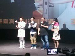 android_upload_pic-万达影城(金牛万达广场激光IMAX店)