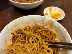 -寻裕记·现炒浇头面(人民广场店)