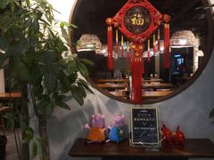 景观位-湘里乡亲甲王二老店