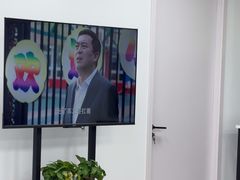 -华硕笔记本电脑售后维修(华博科技大楼店)
