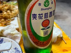 -老何太太鹤岗小串·团建聚餐(龙华店)