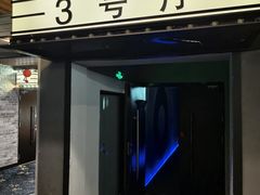 -CMC大光明影城(莲花店)