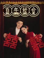 点击看大图 -Mu慕婚纱摄影·超级工作室