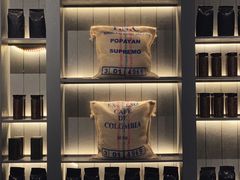 大堂-来回·咖啡(钟村咖啡豆店)