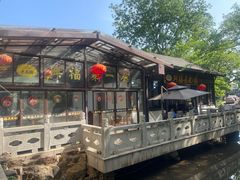 -兴福老面馆(寺路街店)