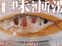 -金时代顺风大酒店(爱琴海购物中心店)