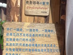 -西西里轰趴日租聚会别墅·团建拓展