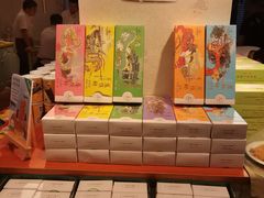 -佟小曼手工茶饼坊(鼓浪屿1店)