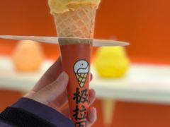 -胖东来生活广场(健康路店)