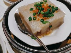 瑶柱金腿蒸萝卜糕-凤凰楼酒家·粤宴点心(华强北店)