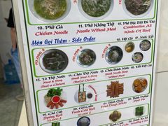 -Pho Hoa Pasteur