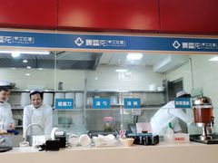 -夏雪花·手工拉面(南油店)