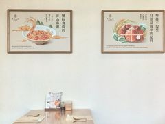 -蟹家大院(保利时光里店)