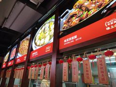 -味上湘菜馆(阿波罗店)