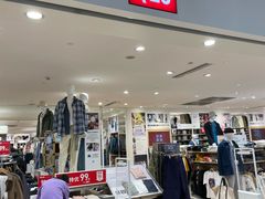 -优衣库(北京首开福茂宋家庄购物中心店)