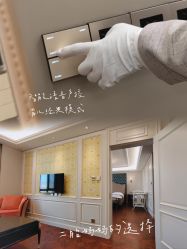 点击看大图 -馨悦诗安国际母婴会所