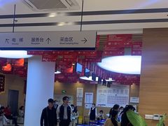 -美年大健康体检医院(金牛万达分院)