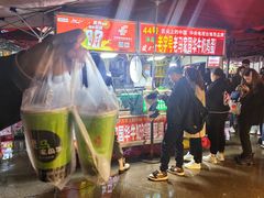 -清真老马家国华牛奶鸡蛋醪糟(正宁路店)