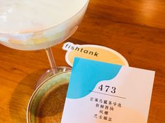 -fishtank鱼缸咖啡(三山街店)