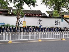 -衣裳街历史文化街区