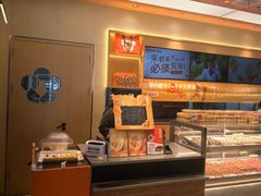 -東更道点心行(北京龙湖熙悦天街店)