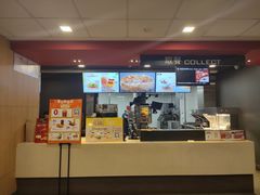 -麦当劳(衡阳中心汽车站店)