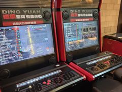 -鼎原力量东北吊炉烧烤(幸福街店)