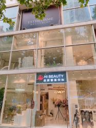 点击看大图 -Hi Beauty Skin 科技美肤中心