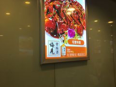 -风味小吃(浦东南路2368)