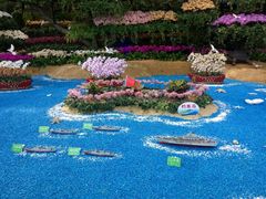 -兰陵国家农业公园