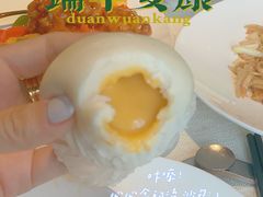 -御宝轩(益丰·外滩源店)