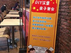 -世纪明达广告·厂家直销