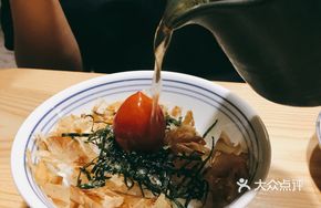 Tea-Soaked Rice with Plum