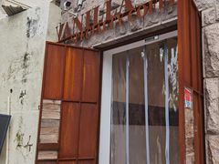 门面-Vanilla Specialty Coffee(八大关店)