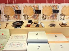 -阮大兴糕团(日月光中心店)