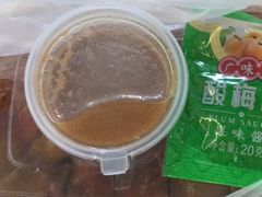 -厦门大西洋天虹百货商场