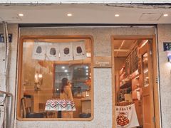 -发酵食堂(屏风街店)