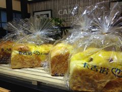 -卡吉诺动物奶油生日蛋糕(东明路店)