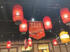-大厨小味·民间川菜(八里庄店)