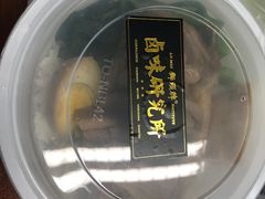 -狮头牌卤味研究所·卤味饭(花城汇南区店)