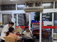 -五洲牛肉美食馆