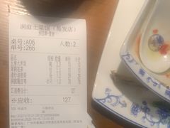-洞庭土菜小炒馆(易发广场店)
