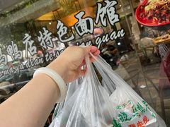 -晓马鸭店(新芜路店)