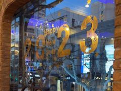 -维吾尔餐厅(宜山路店)