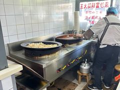 -黄阿姨锅贴大王(万航渡路店)