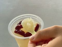 -有间冰室(侨港风情街店)