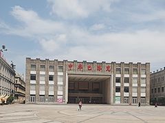 -中华巴洛克风情街