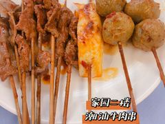-北大家园食堂